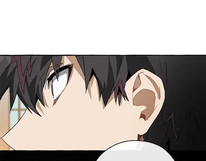 第35话 兽人 第35页