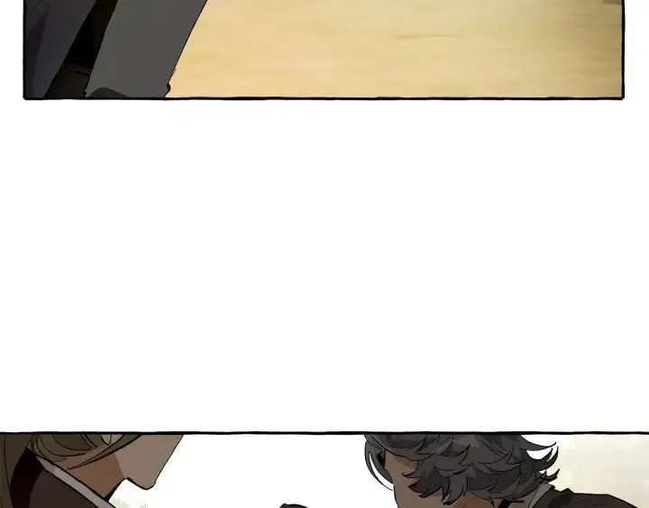 第35话 兽人 第71页