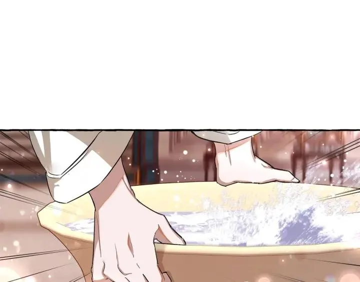 第72话 救你啊 第67页