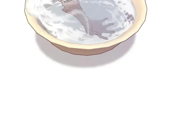 第72话 救你啊 第76页