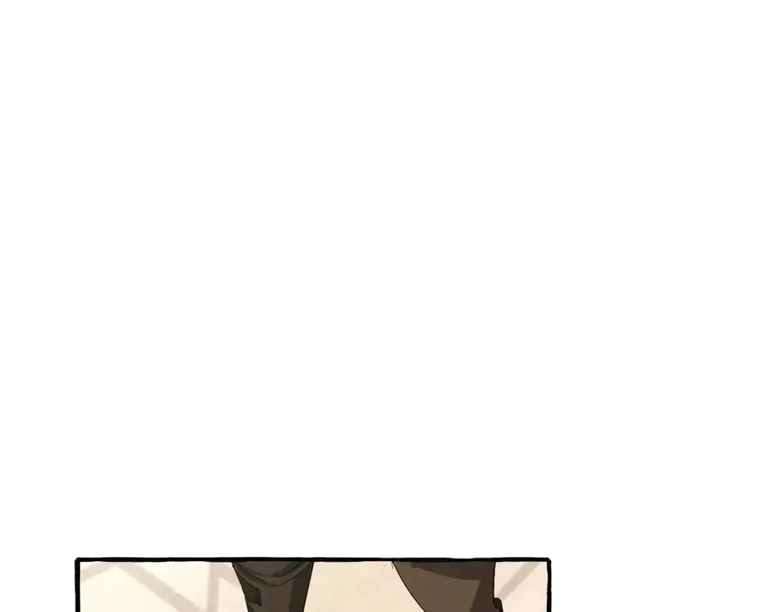 第95话 捡漏之旅 第18页