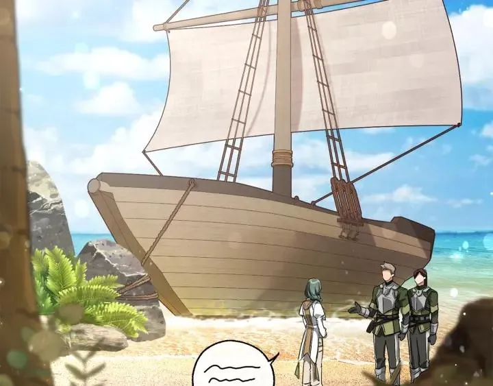 第74话 想干架吗？！ 第33页