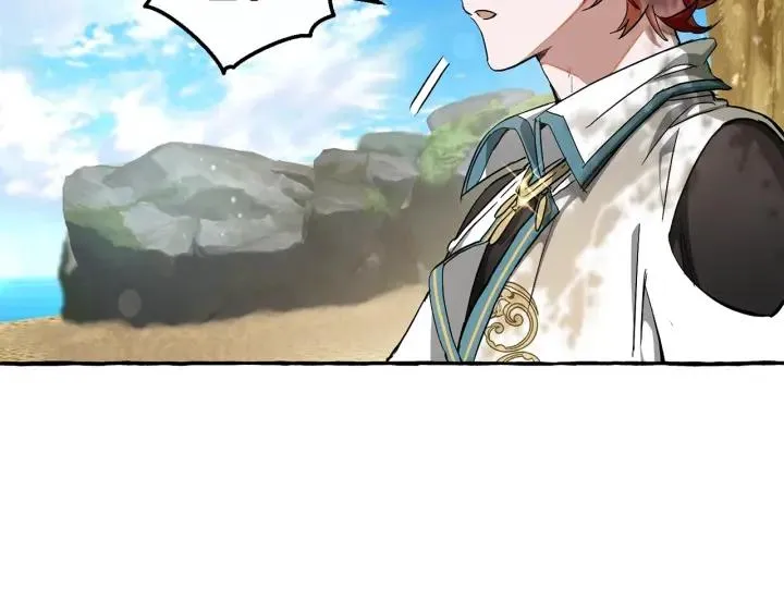 第74话 想干架吗？！ 第41页