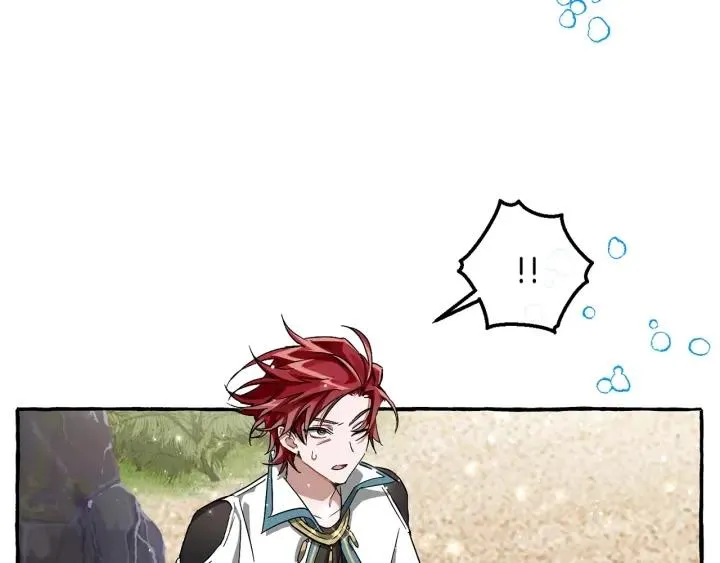 第74话 想干架吗？！ 第62页