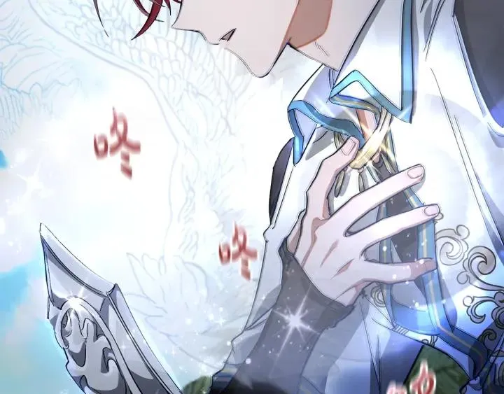 第74话 想干架吗？！ 第84页