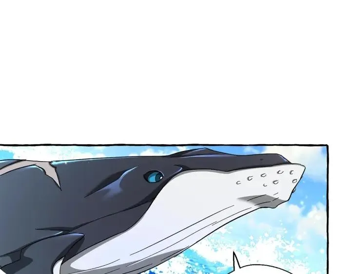 第74话 想干架吗？！ 第86页
