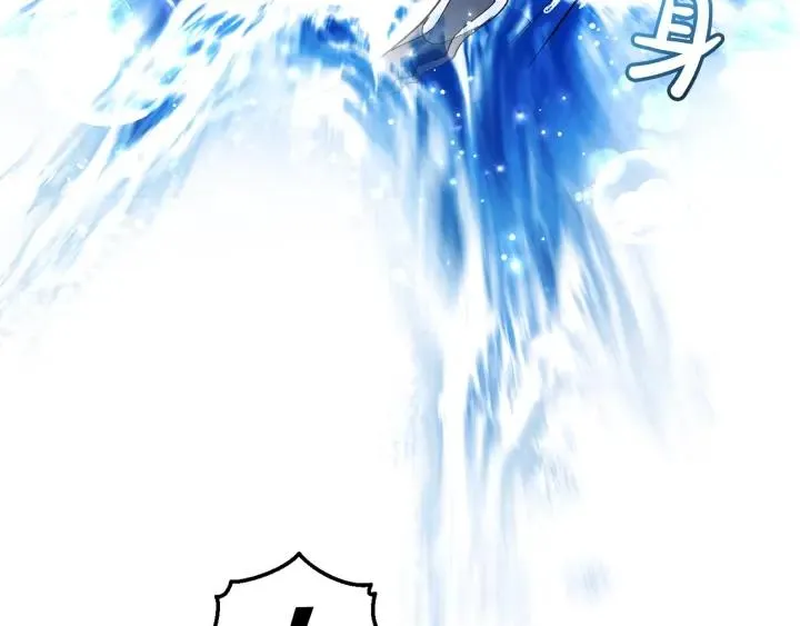 第74话 想干架吗？！ 第113页