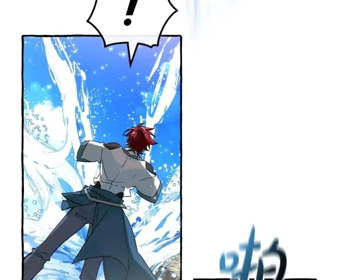 第74话 想干架吗？！ 第114页