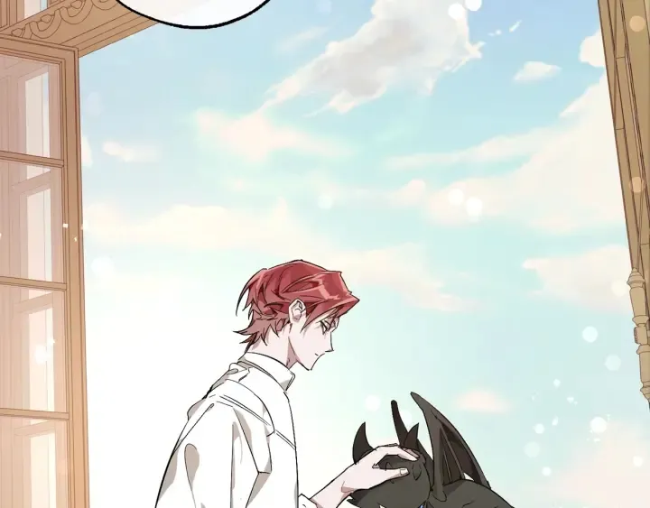 第46话 皇太子登场 第21页