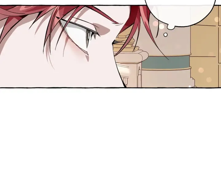 第46话 皇太子登场 第30页