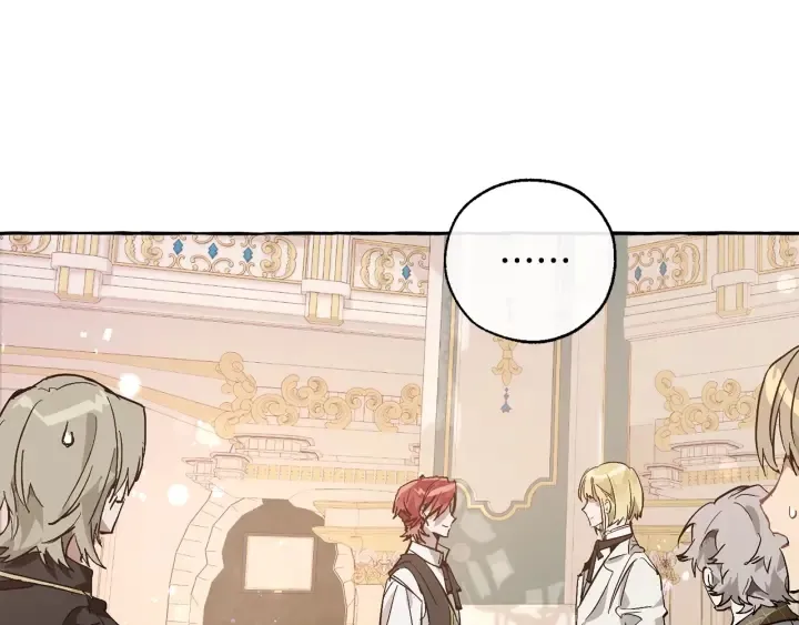第46话 皇太子登场 第48页