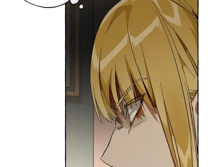 第46话 皇太子登场 第92页