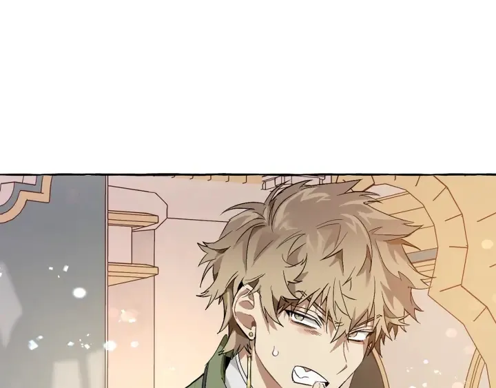 第46话 皇太子登场 第95页