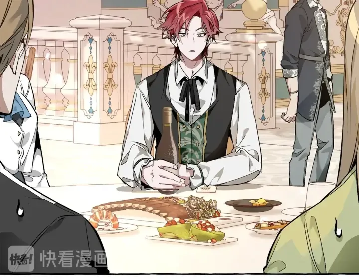 第46话 皇太子登场 第104页