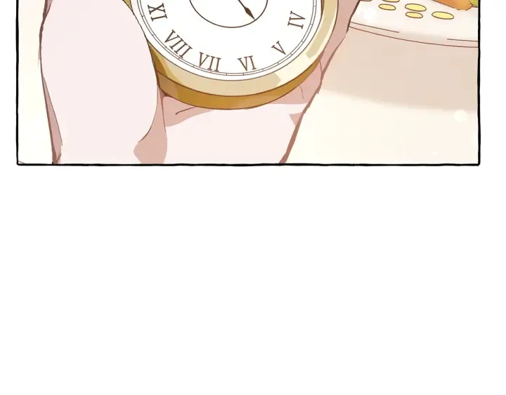第46话 皇太子登场 第117页