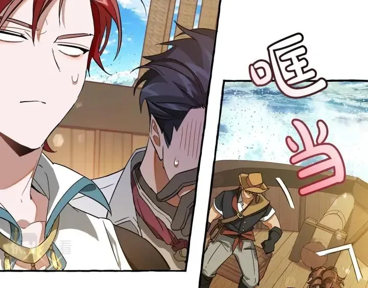 第68话 每次踩点都有新发现 第12页