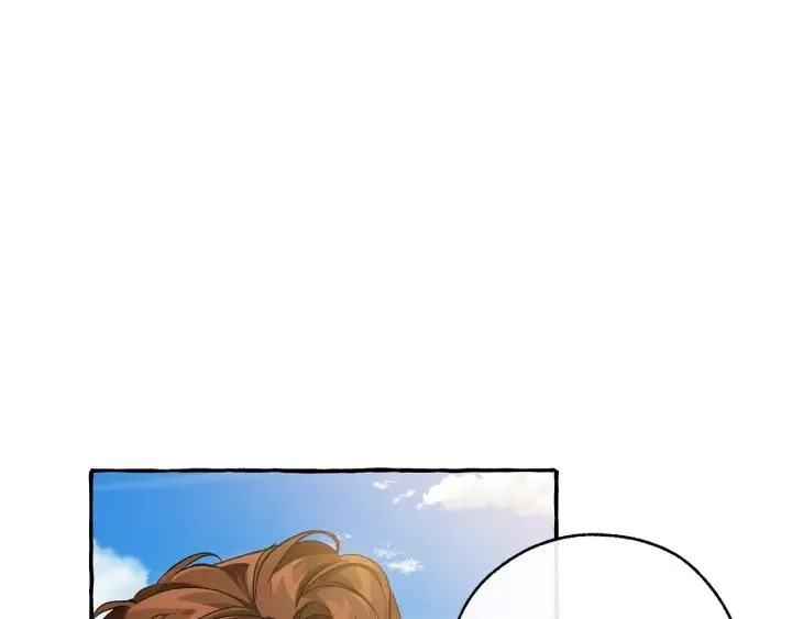 第68话 每次踩点都有新发现 第20页
