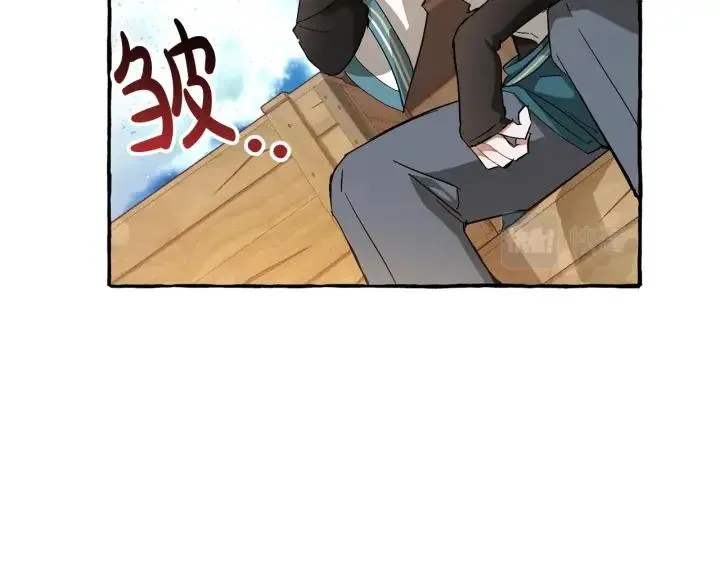 第68话 每次踩点都有新发现 第25页