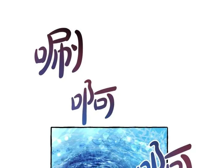 第68话 每次踩点都有新发现 第29页