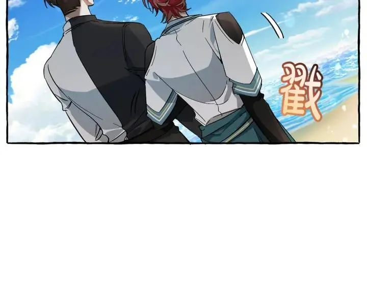 第68话 每次踩点都有新发现 第41页