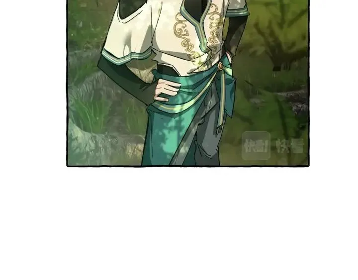 第68话 每次踩点都有新发现 第116页