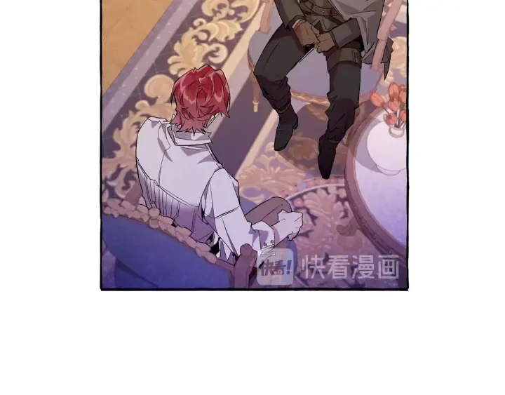 第36话 疯狂魔法师 第7页