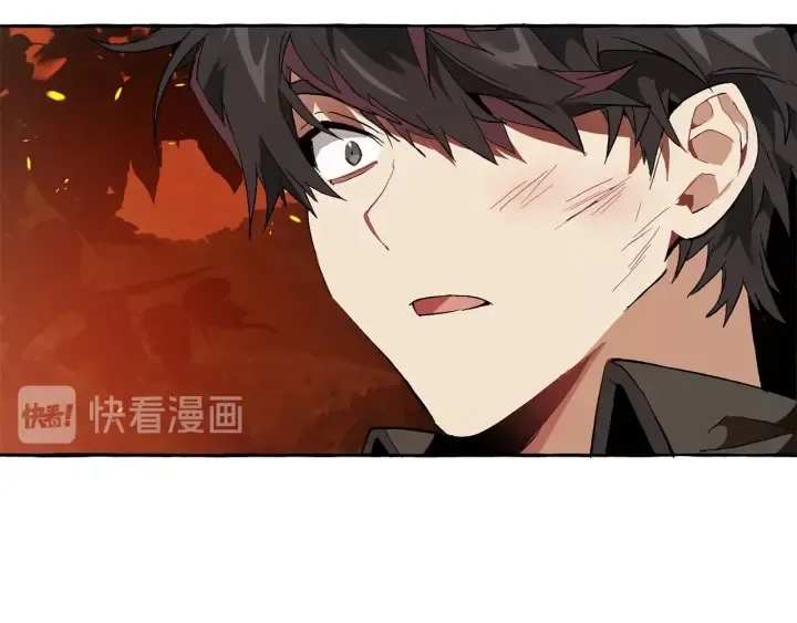 第36话 疯狂魔法师 第18页