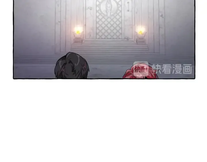 第36话 疯狂魔法师 第137页