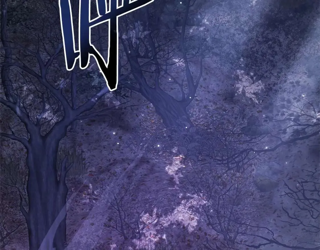 第91话 做得很好 第64页
