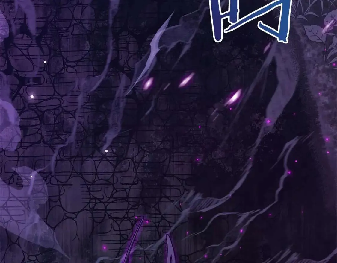 第91话 做得很好 第67页