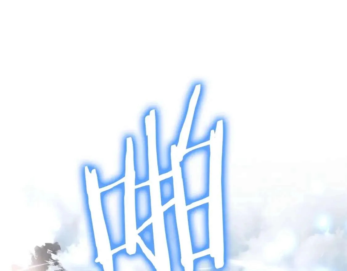 第91话 做得很好 第76页