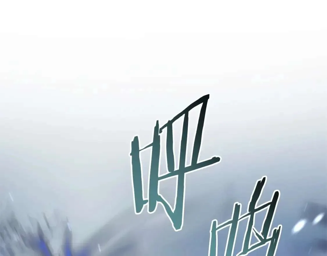 第91话 做得很好 第102页
