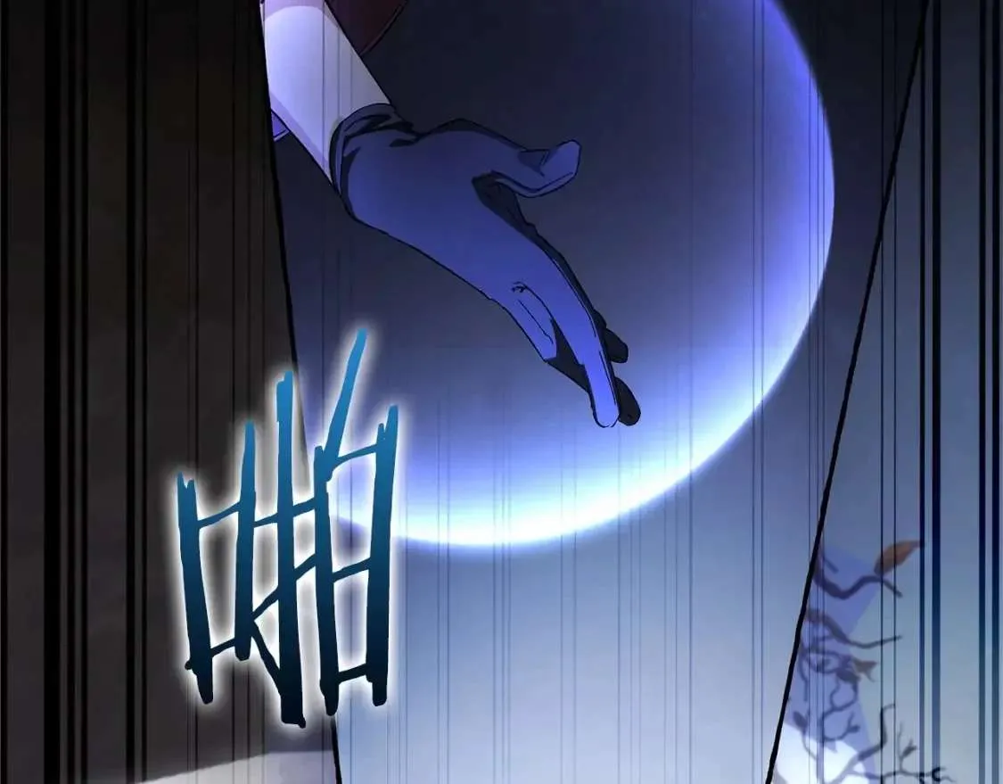 第91话 做得很好 第116页