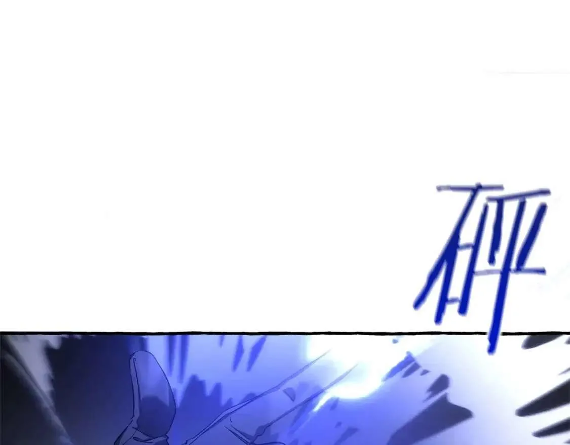 第91话 做得很好 第151页