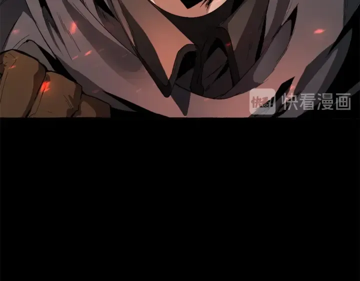 第0话 泡澡令人沉思 第31页