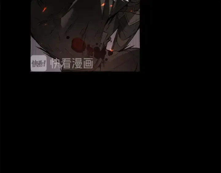 第0话 泡澡令人沉思 第48页