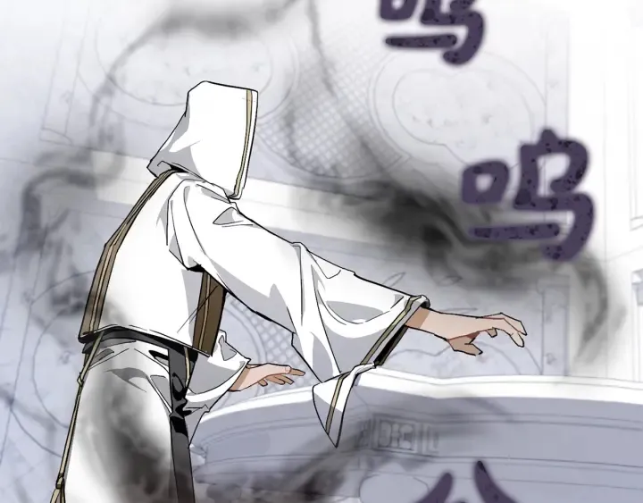 第37话 一个请求 第25页