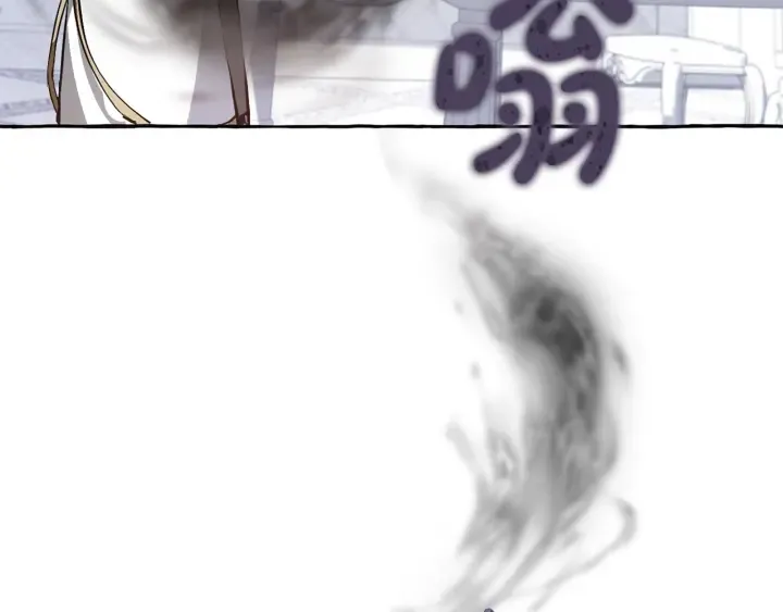 第37话 一个请求 第26页