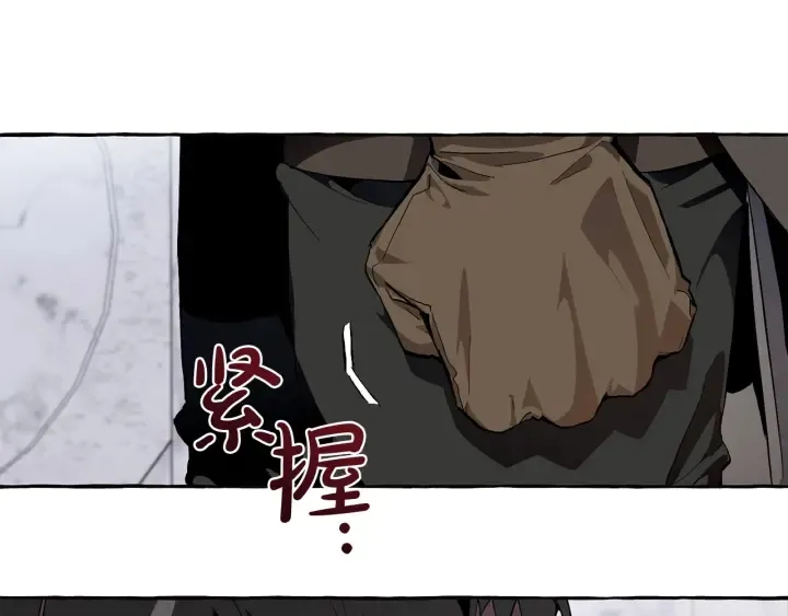 第37话 一个请求 第102页