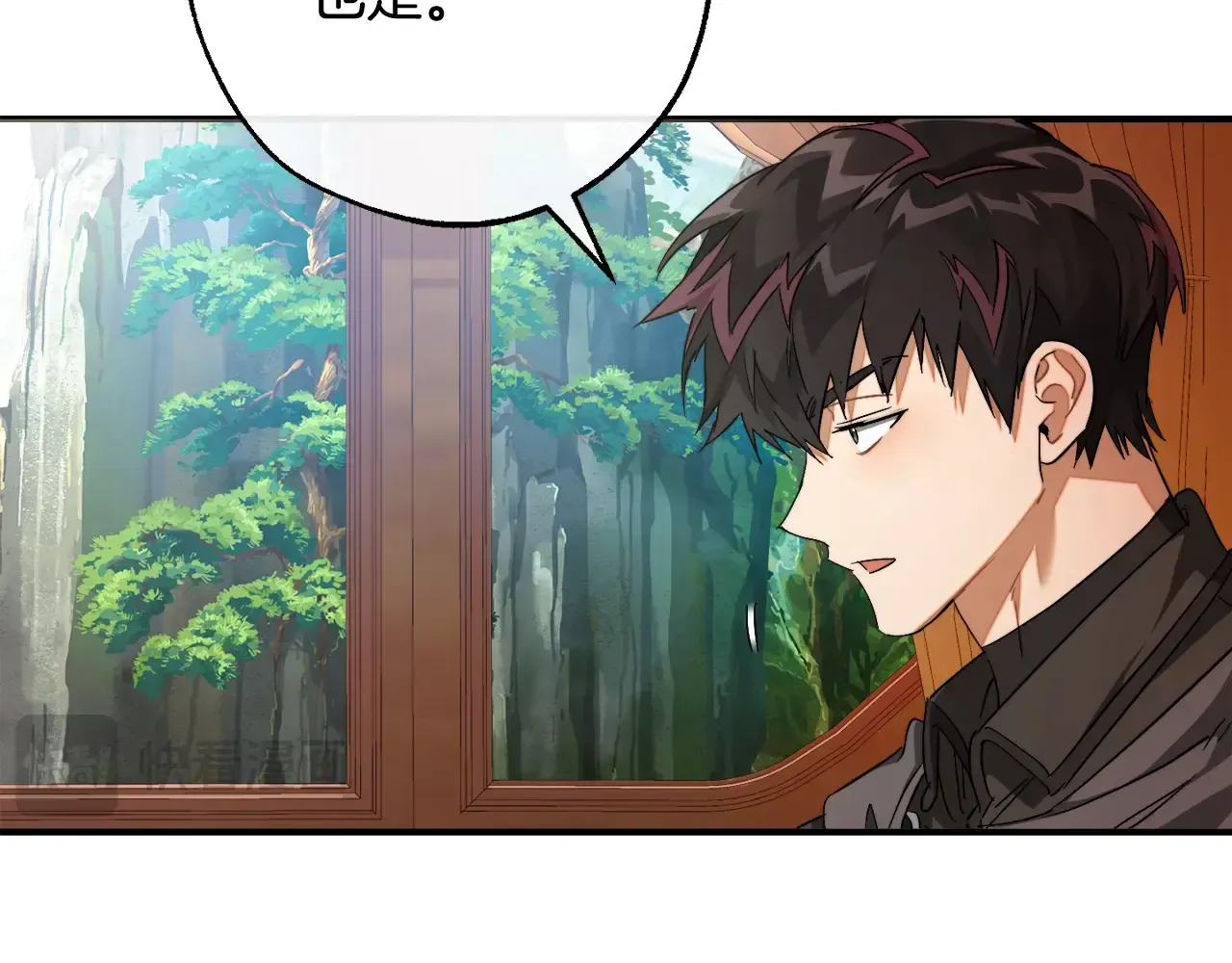 第113话 精灵村庄 第112页