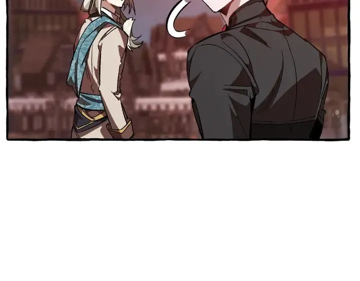 第55话 被迫救人 第11页