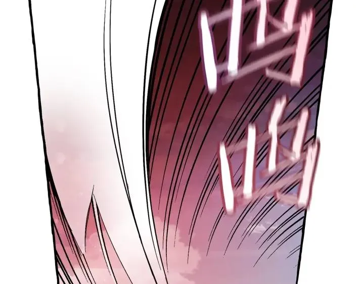 第55话 被迫救人 第39页