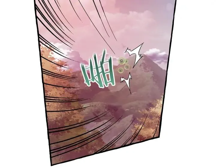 第55话 被迫救人 第40页