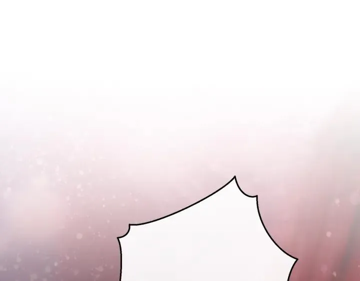 第55话 被迫救人 第43页