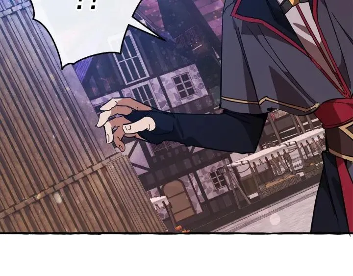 第55话 被迫救人 第47页