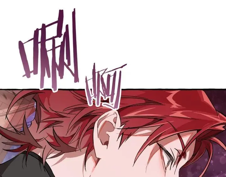 第55话 被迫救人 第55页