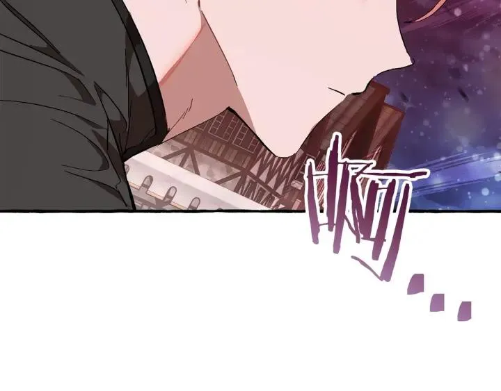 第55话 被迫救人 第56页