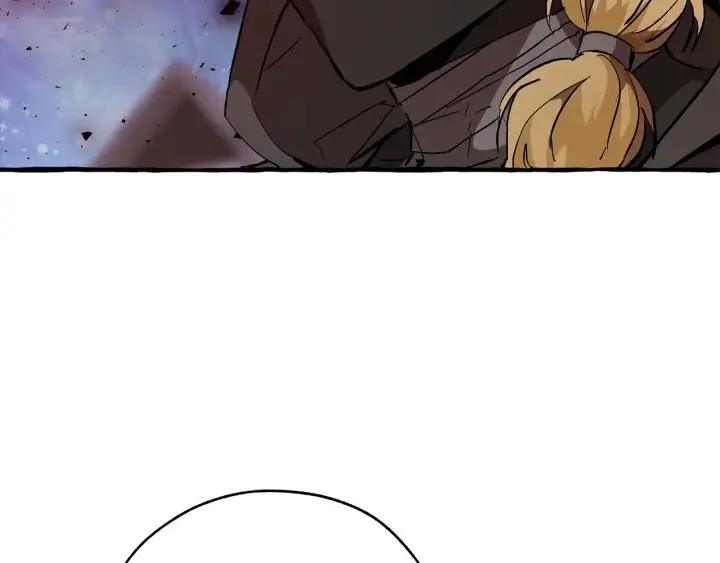 第55话 被迫救人 第80页