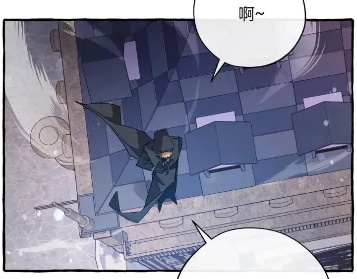 第55话 被迫救人 第109页
