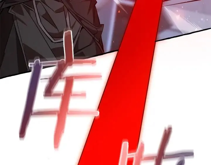 第55话 被迫救人 第198页